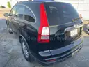 2010 Honda CR-V EX-L 2WD 5-Speed AT