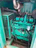 Onan GenSet Generator w/ Transfer Switch
