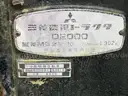 1980s Mitsubishi D2000 including a Bush Hog 1846QT Loader