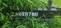 Trailer (213E)