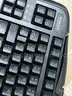Multiple Keyboards and Mices