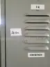 METAL LOCKERS QTY: 23