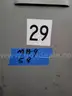 1 LOT OF 124 METAL LOCKERS