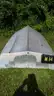 DEP Boat M14 2025
