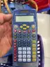 Lot of (Approx 50) TI-15 Scientific Calculators