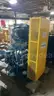 Pompaction  Industrial Pump M00453, 40HP Toshiba Motor, 2700 lbs. - ITEM # 5022508