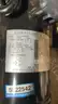 Daikin JT170G-KWYD@SB Compressor, 460V, 3 Phase, R-410A - ITEM # 5022542-1