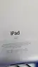 Lot of 110 Mixed Model iPads