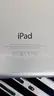 Lot of 110 Mixed Model iPads