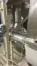 Complete Wheats Breakfast Cereal Production Line