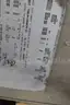 wall mount air conditioner