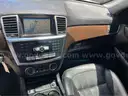 2016 Mercedes-Benz GL-Class