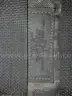 Molle II M4 Triple Magazine Pouch