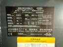 Unused 2x Linde &#x27;E20PH&#x27; Electric Forklift Truck