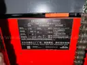 Unused 8x Linde &#x27;L14C&#x27; Electric Pallet Stacker