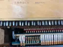 Used Becker Upright Piano