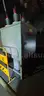 General Power Supply Equipment