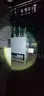 General Power Supply Equipment