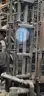 Refining Furnace