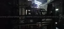 Refining Furnace