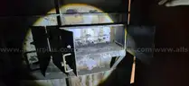 Electric Furnace
