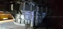 Electric Furnace