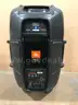 JBL 515XT SPEAKER 15&#x22; TWO-WAY POWERED PA SPEAKER