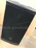 12&#x22; JBL EON 612 POWERED TWO-WAY SPEAKER