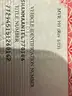 2014 International DuraStar 4300 service truck with crane, welder,compressor