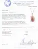 MORGANITE and DIAMOND NECKLACE