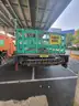 2008 Sterling L7500