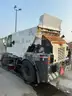 2017 Global M4 Sweeper