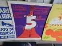 Lot of assorted paintings, prints, and other artwork (LOT #1)