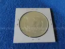 Lot of Six Morgan Dollars (Condition Marked AU) (Lot #4)