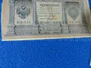 Lot of 63 Foreign Paper Currencies (Lot #10)
