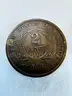 ERROR Coins - 186? 2 Cent Piece &#x26; 195?-S Lincoln Penny