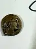 Ancient Coin - Lot #14