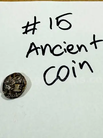 Ancient Coin - Lot #15