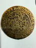 Ancient Coin - Lot #16