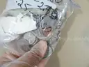 Coins - 4.7lbs