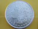 Unique Collection of 19 Silver Rounds (1 Troy Ounce .999 Fine Silver Each)