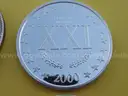 Unique Collection of 19 Silver Rounds (1 Troy Ounce .999 Fine Silver Each)