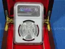 Brilliant 1887 Morgan Dollar &#x2013; NGC MS63 &#x2013; In Elegant Gift Box (Lot #2)