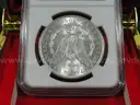 Brilliant 1887 Morgan Dollar &#x2013; NGC MS63 &#x2013; In Elegant Gift Box (Lot #2)