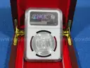 Brilliant 1902-O Morgan Dollar &#x2013; NGC MS63 &#x2013; In Elegant Gift Box (Lot #3)