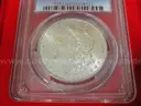 Brilliant 1887 Morgan Dollar &#x2013; PCGS MS63 &#x2013; In Elegant Gift Box (Lot #4)