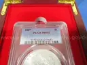 Brilliant 1887 Morgan Dollar &#x2013; PCGS MS63 &#x2013; In Elegant Gift Box (Lot #6)