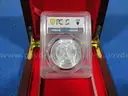 Brilliant 1887 Morgan Dollar &#x2013; PCGS MS63 &#x2013; In Elegant Gift Box (Lot #6)