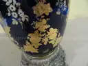 Antique French Gilt &#x26; Cobalt Blue Porcelain Ewer with Gilt Bronze Mounts