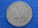1879-S Morgan Dollar "HIGH S"
